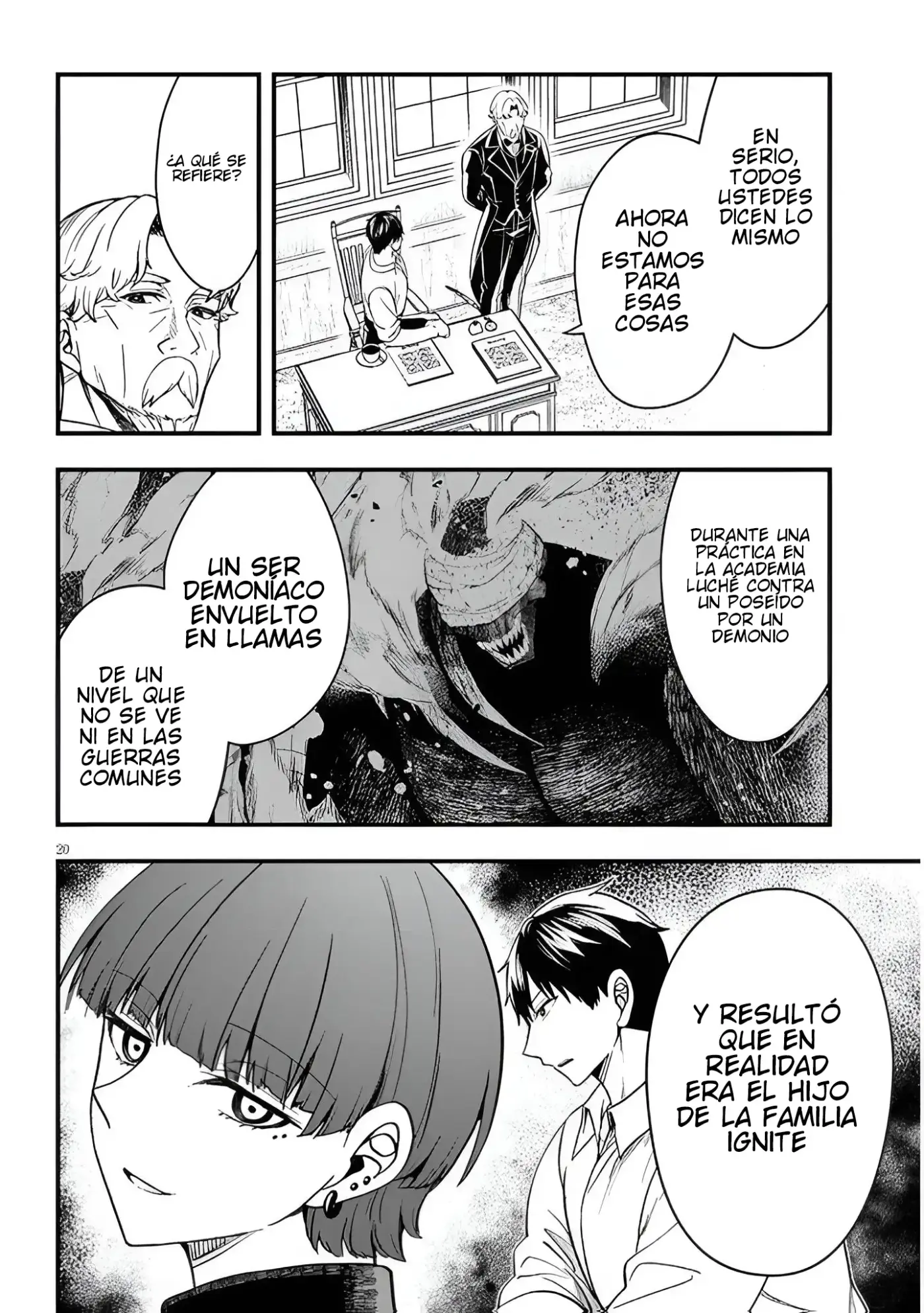 Henkyou kizoku no atotori de aru Ragna wa, moto Nihonjin no tensei-sha de, kono sekai wa kare no shiru otome gei sekai datta - Capítulo 15 - Página 21 - LectorTMOo