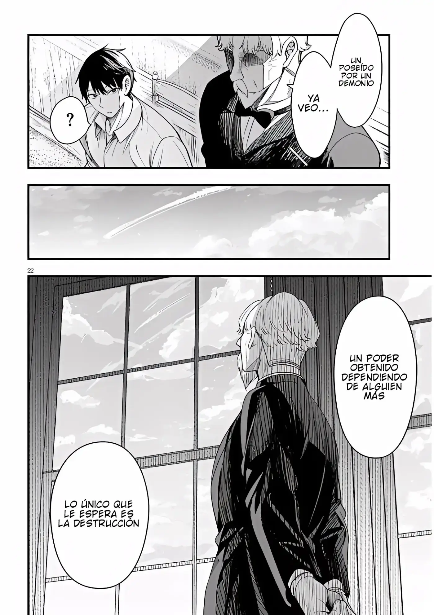 Henkyou kizoku no atotori de aru Ragna wa, moto Nihonjin no tensei-sha de, kono sekai wa kare no shiru otome gei sekai datta - Capítulo 15 - Página 23 - LectorTMOo