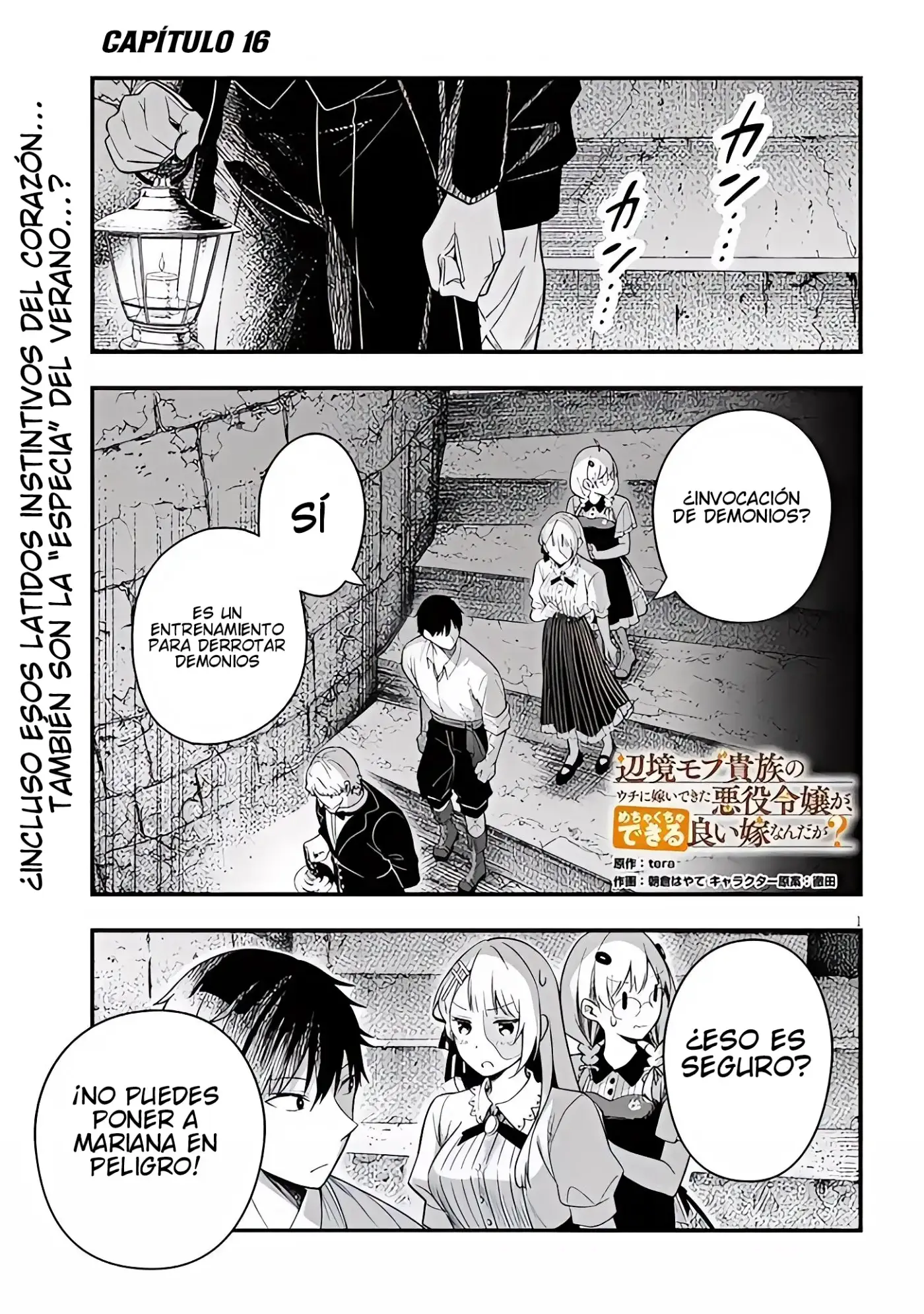 Henkyou kizoku no atotori de aru Ragna wa, moto Nihonjin no tensei-sha de, kono sekai wa kare no shiru otome gei sekai datta - Capítulo 16.1 - Página 2 - LectorTMOo