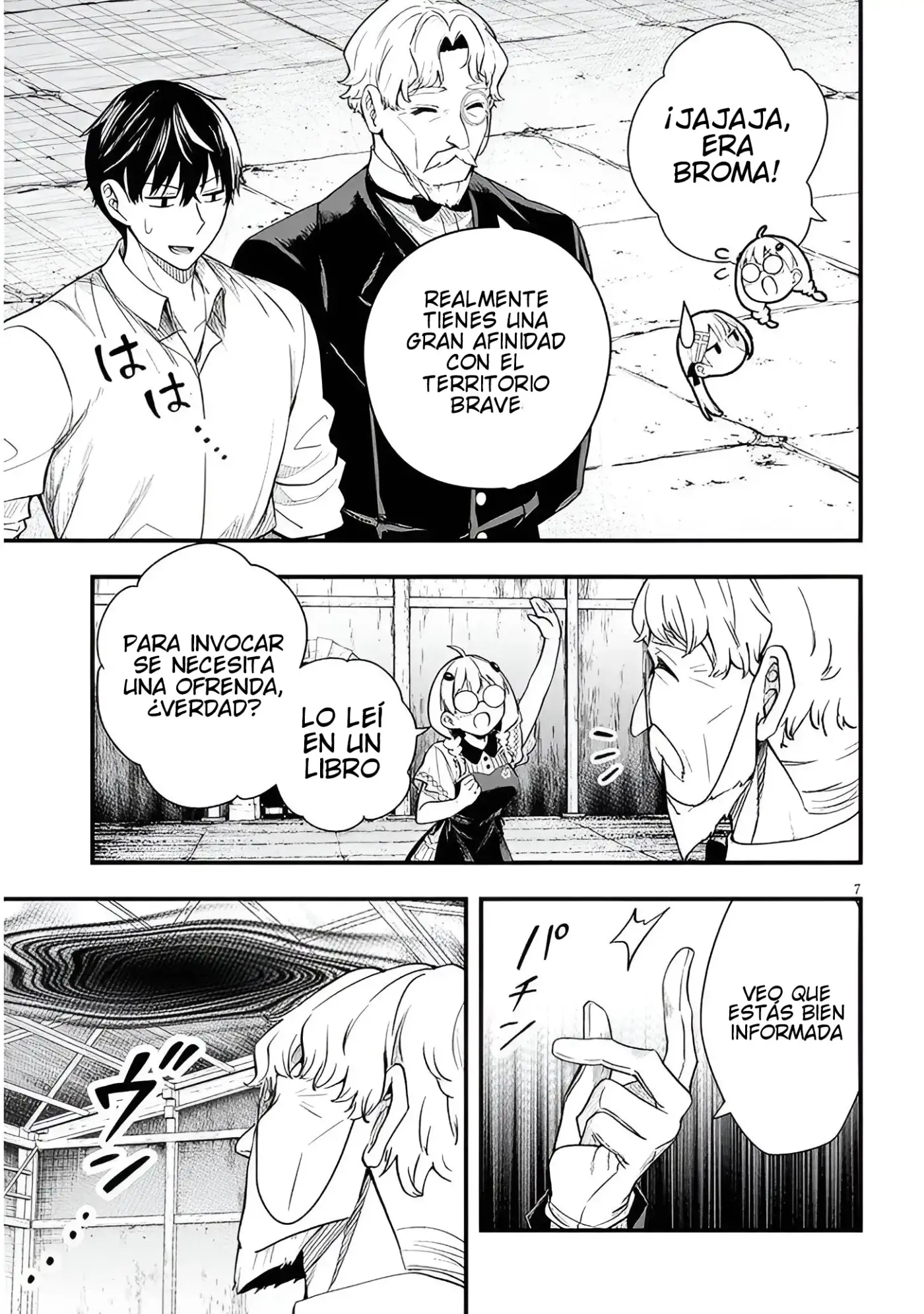 Henkyou kizoku no atotori de aru Ragna wa, moto Nihonjin no tensei-sha de, kono sekai wa kare no shiru otome gei sekai datta - Capítulo 16.1 - Página 8 - LectorTMOo