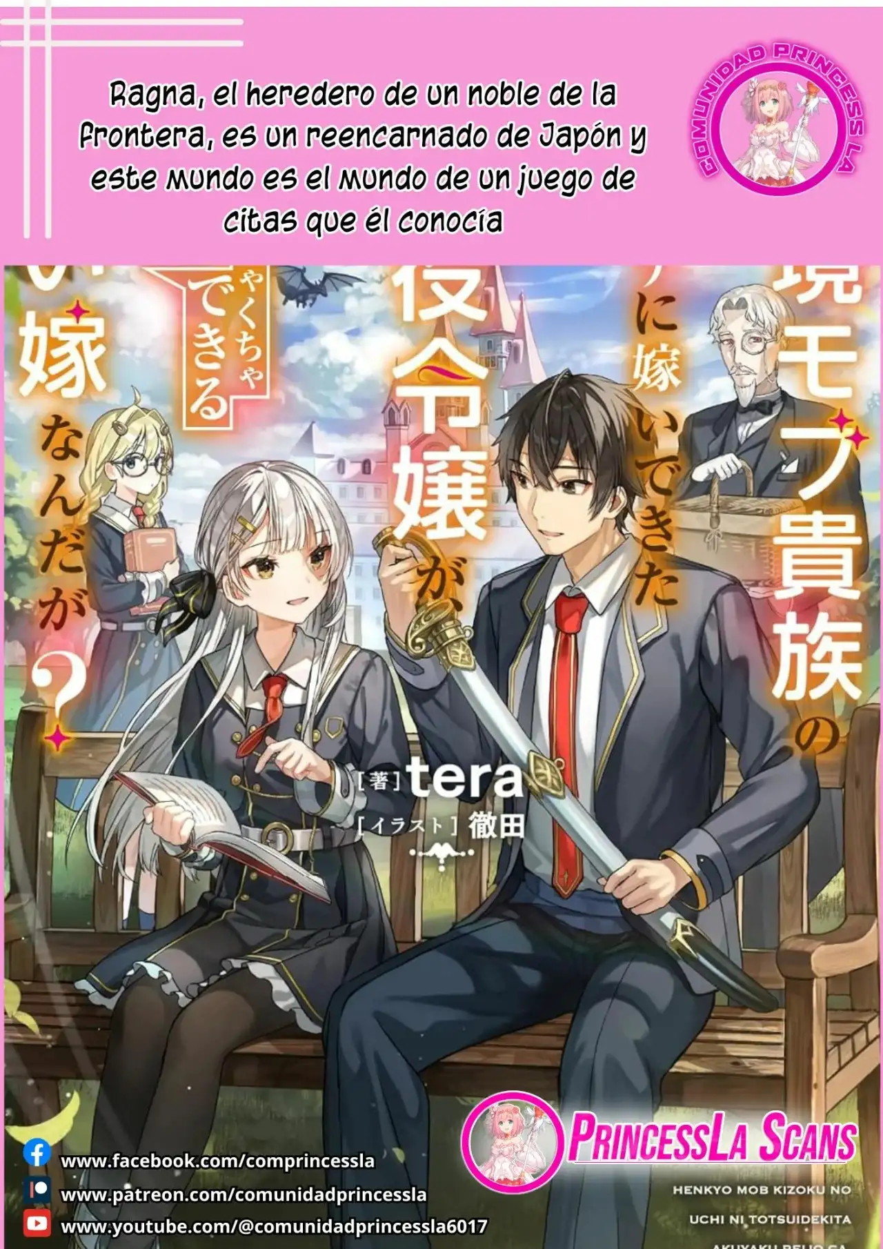Henkyou kizoku no atotori de aru Ragna wa, moto Nihonjin no tensei-sha de, kono sekai wa kare no shiru otome gei sekai datta - Capítulo 2 - Página 2 - LectorTMOo