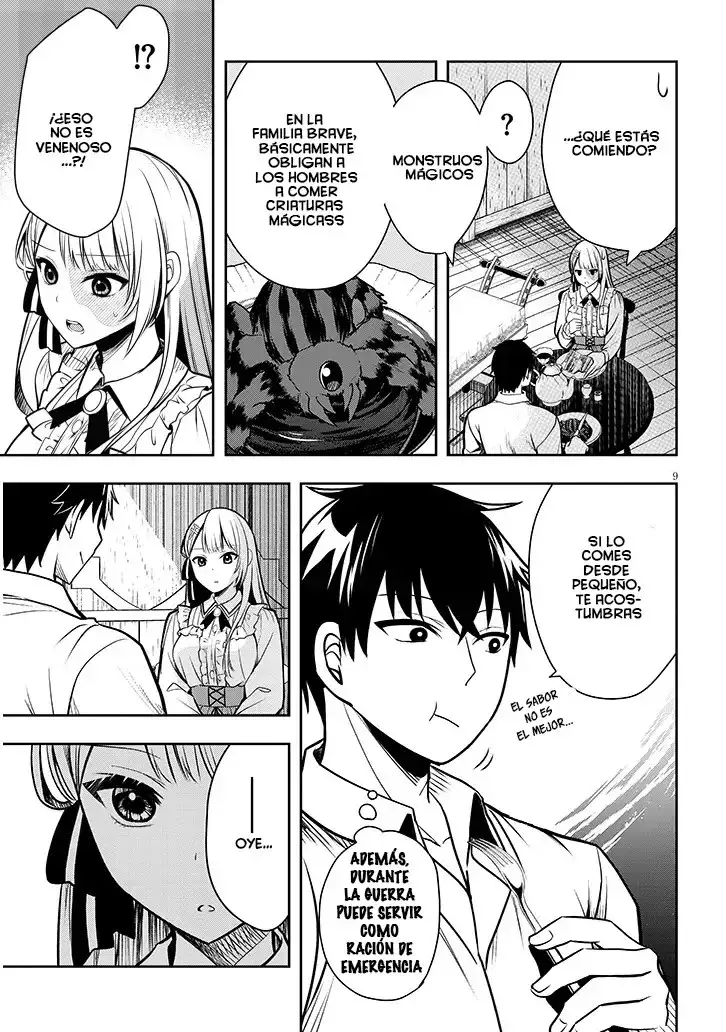 Henkyou kizoku no atotori de aru Ragna wa, moto Nihonjin no tensei-sha de, kono sekai wa kare no shiru otome gei sekai datta - Capítulo 2 - Página 13 - LectorTMOo