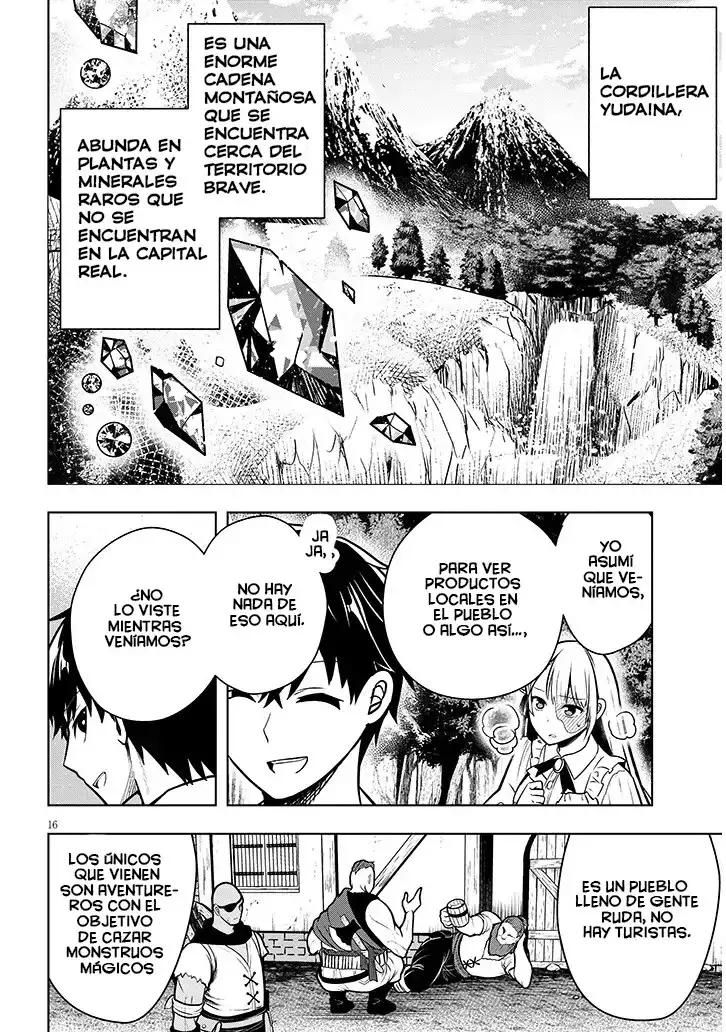 Henkyou kizoku no atotori de aru Ragna wa, moto Nihonjin no tensei-sha de, kono sekai wa kare no shiru otome gei sekai datta - Capítulo 2 - Página 20 - LectorTMOo