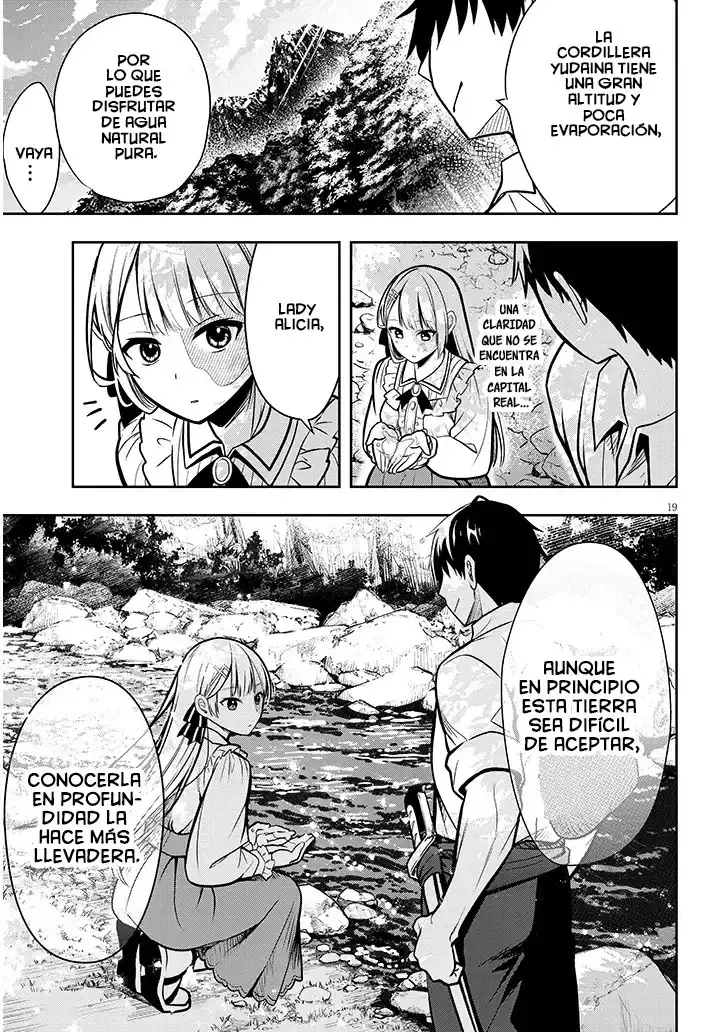 Henkyou kizoku no atotori de aru Ragna wa, moto Nihonjin no tensei-sha de, kono sekai wa kare no shiru otome gei sekai datta - Capítulo 2 - Página 23 - LectorTMOo