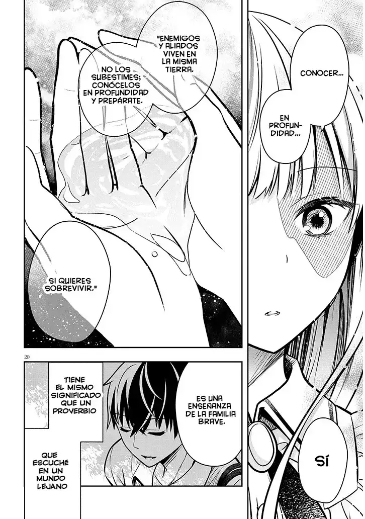 Henkyou kizoku no atotori de aru Ragna wa, moto Nihonjin no tensei-sha de, kono sekai wa kare no shiru otome gei sekai datta - Capítulo 2 - Página 24 - LectorTMOo