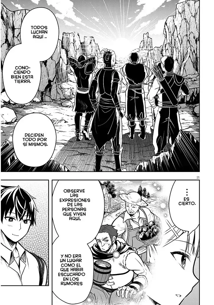 Henkyou kizoku no atotori de aru Ragna wa, moto Nihonjin no tensei-sha de, kono sekai wa kare no shiru otome gei sekai datta - Capítulo 2 - Página 25 - LectorTMOo