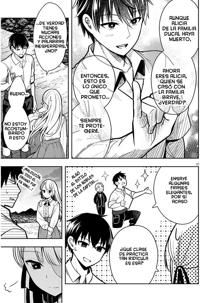 Henkyou kizoku no atotori de aru Ragna wa, moto Nihonjin no tensei-sha de, kono sekai wa kare no shiru otome gei sekai datta - Capítulo 2 - Página 36 - LectorTMOo