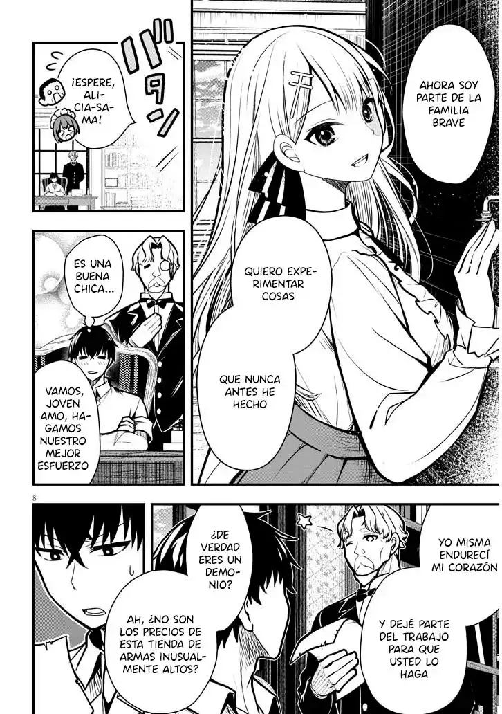 Henkyou kizoku no atotori de aru Ragna wa, moto Nihonjin no tensei-sha de, kono sekai wa kare no shiru otome gei sekai datta - Capítulo 3 - Página 13 - LectorTMOo