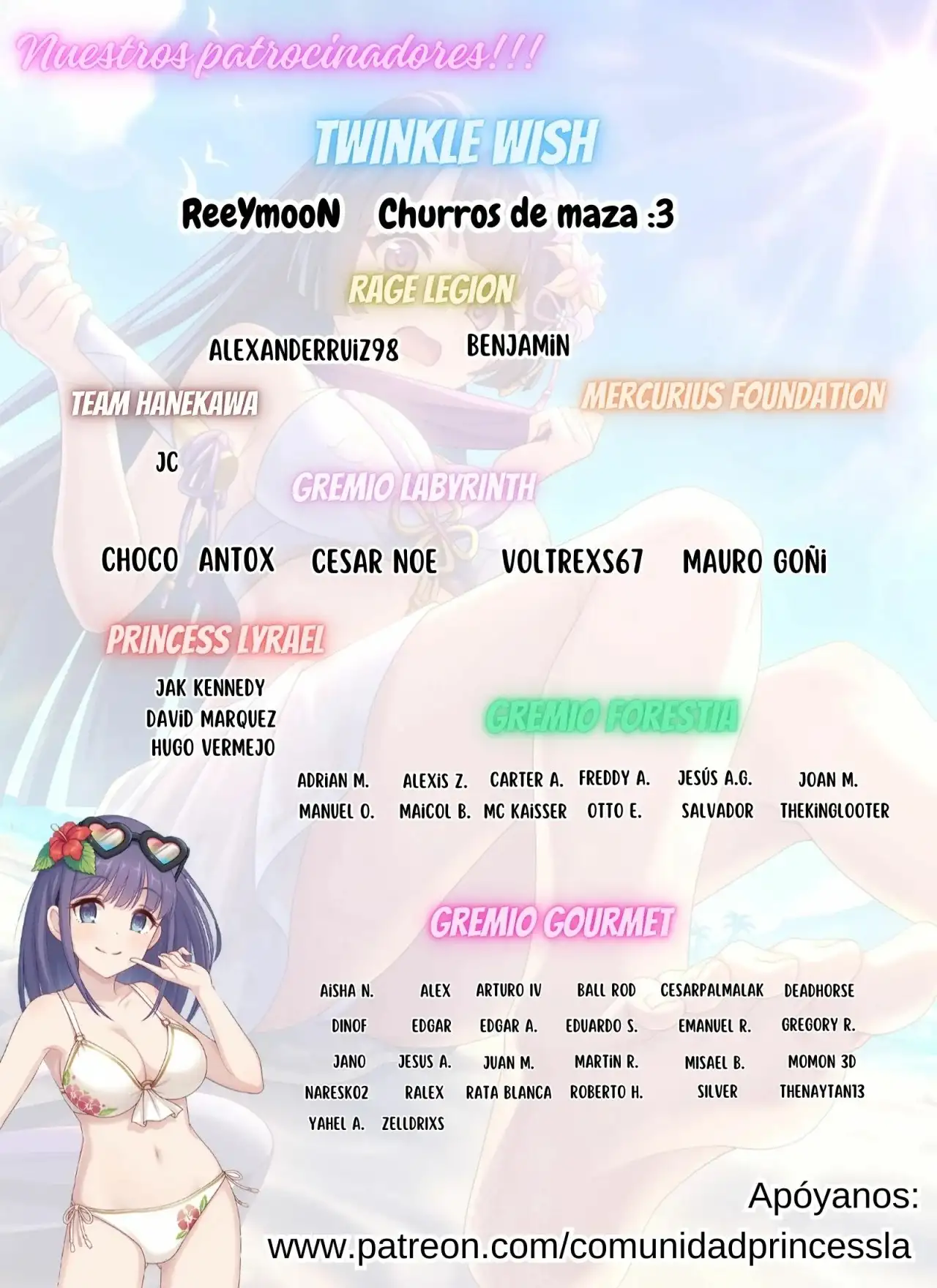 Henkyou kizoku no atotori de aru Ragna wa, moto Nihonjin no tensei-sha de, kono sekai wa kare no shiru otome gei sekai datta - Capítulo 4 - Página 3 - LectorTMOo
