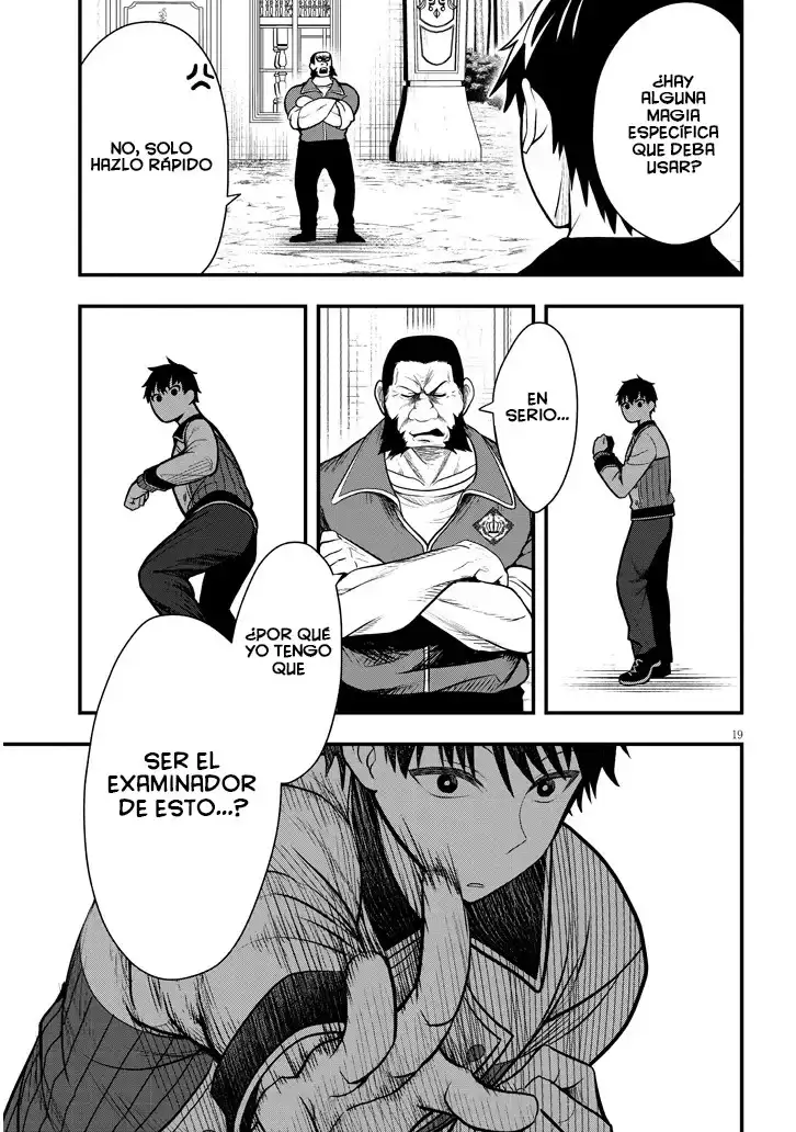 Henkyou kizoku no atotori de aru Ragna wa, moto Nihonjin no tensei-sha de, kono sekai wa kare no shiru otome gei sekai datta - Capítulo 4 - Página 23 - LectorTMOo