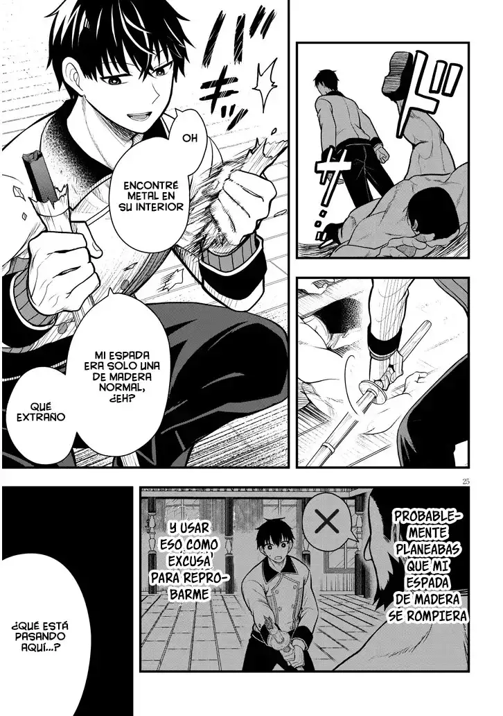 Henkyou kizoku no atotori de aru Ragna wa, moto Nihonjin no tensei-sha de, kono sekai wa kare no shiru otome gei sekai datta - Capítulo 4 - Página 29 - LectorTMOo