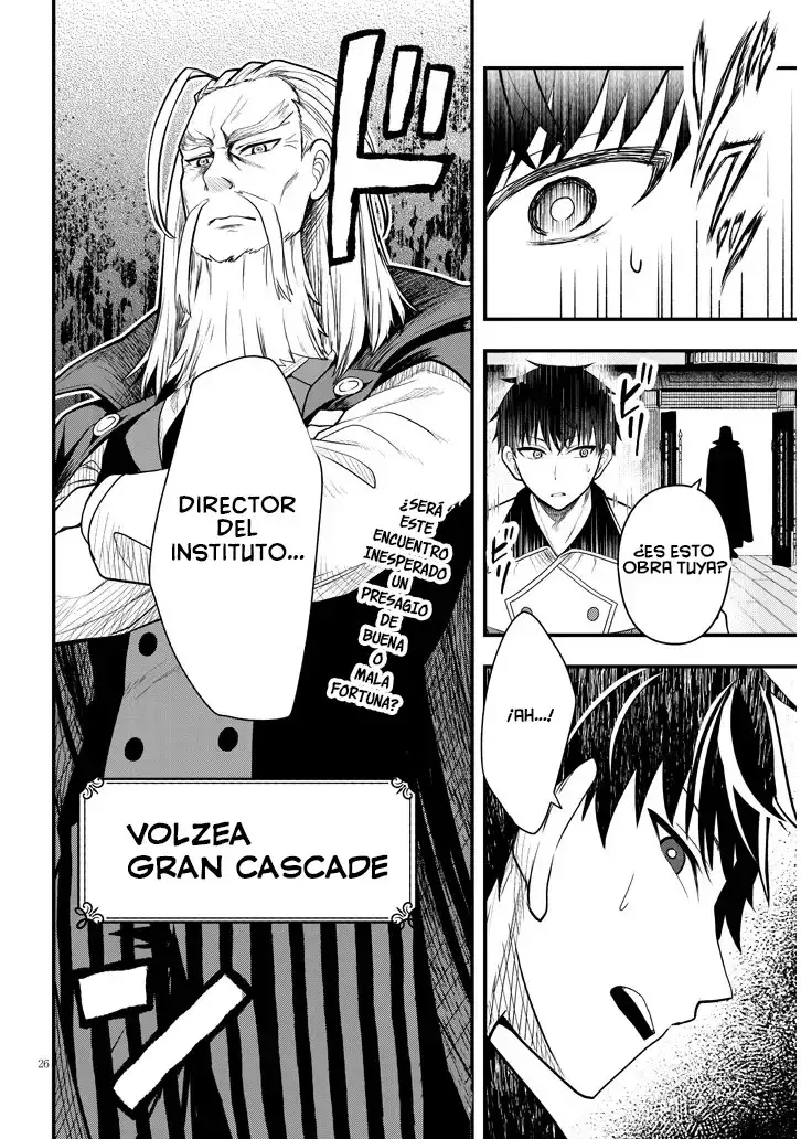 Henkyou kizoku no atotori de aru Ragna wa, moto Nihonjin no tensei-sha de, kono sekai wa kare no shiru otome gei sekai datta - Capítulo 4 - Página 30 - LectorTMOo