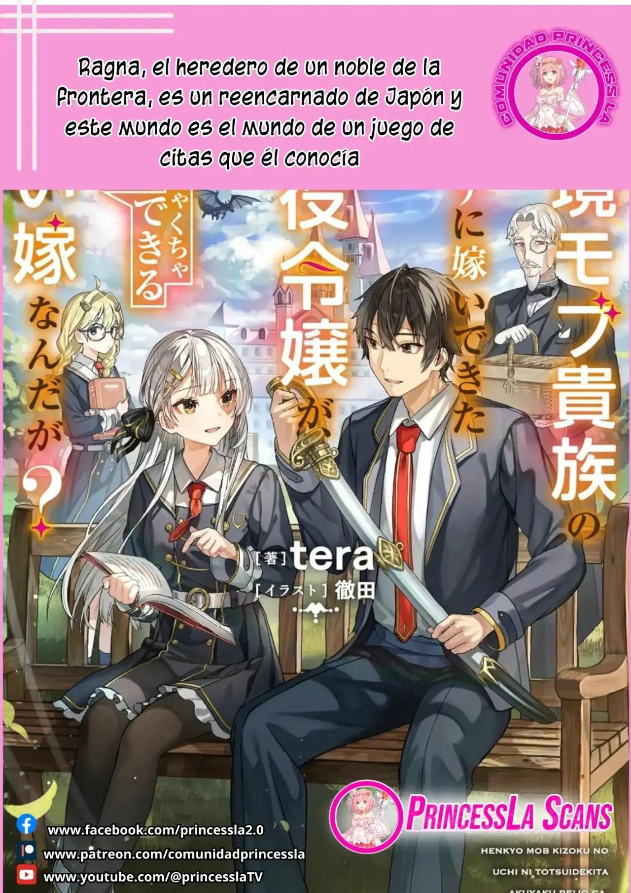 Henkyou kizoku no atotori de aru Ragna wa, moto Nihonjin no tensei-sha de, kono sekai wa kare no shiru otome gei sekai datta - Capítulo 5 - Página 2 - LectorTMOo