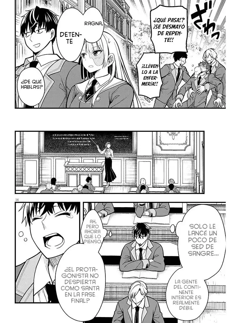 Henkyou kizoku no atotori de aru Ragna wa, moto Nihonjin no tensei-sha de, kono sekai wa kare no shiru otome gei sekai datta - Capítulo 5 - Página 19 - LectorTMOo