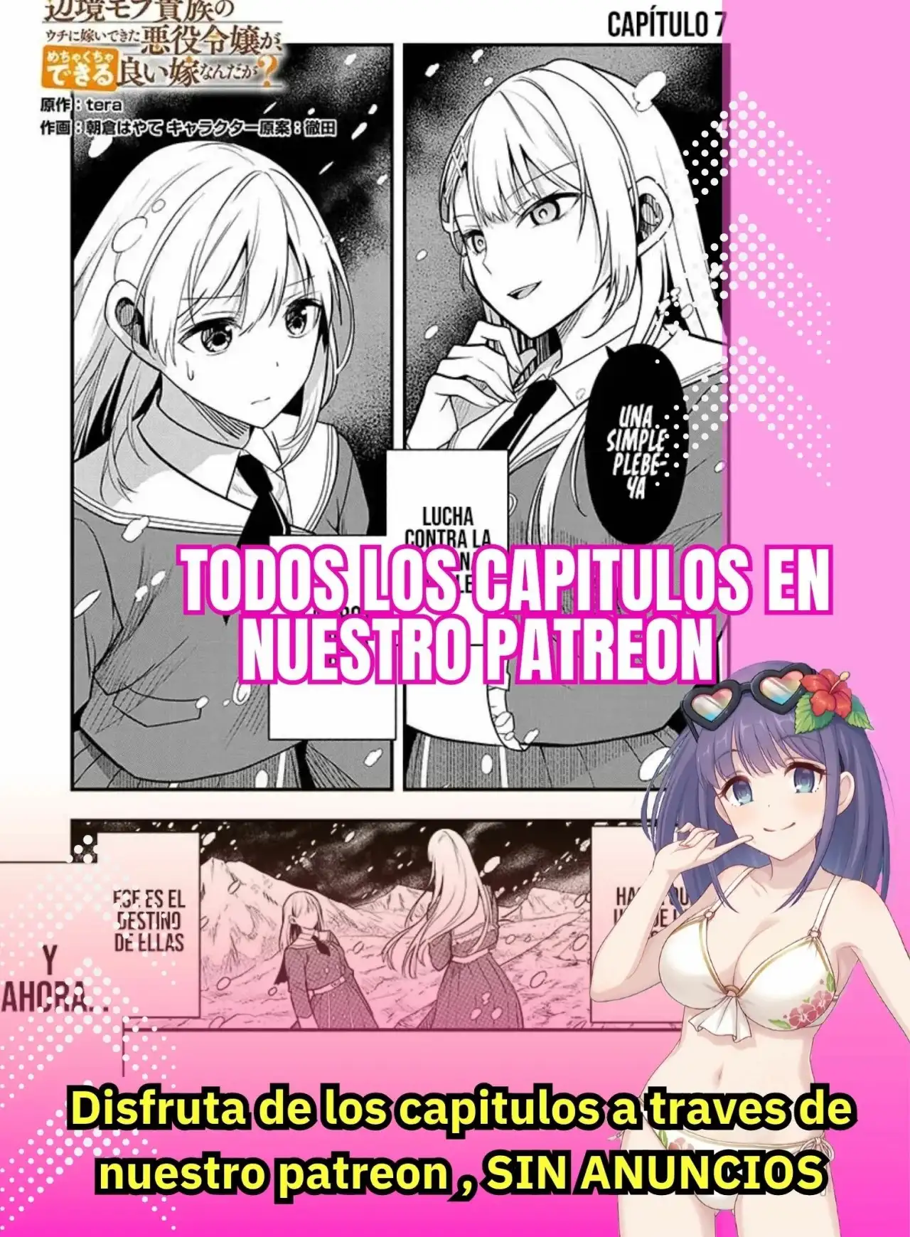 Henkyou kizoku no atotori de aru Ragna wa, moto Nihonjin no tensei-sha de, kono sekai wa kare no shiru otome gei sekai datta - Capítulo 5 - Página 22 - LectorTMOo