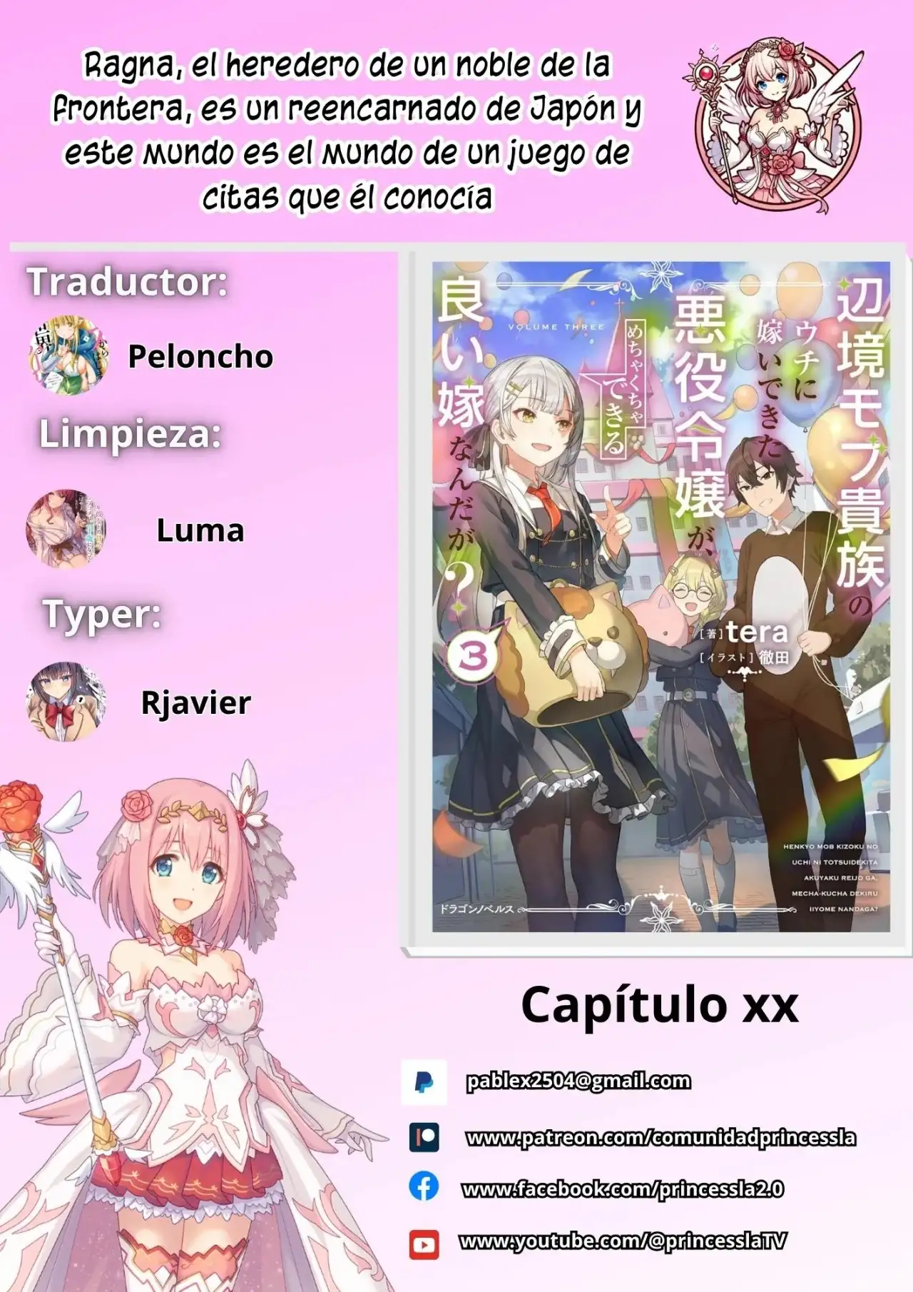 Henkyou kizoku no atotori de aru Ragna wa, moto Nihonjin no tensei-sha de, kono sekai wa kare no shiru otome gei sekai datta - Capítulo 6 - Página 2 - LectorTMOo