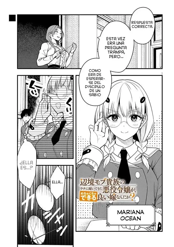 Henkyou kizoku no atotori de aru Ragna wa, moto Nihonjin no tensei-sha de, kono sekai wa kare no shiru otome gei sekai datta - Capítulo 6 - Página 5 - LectorTMOo
