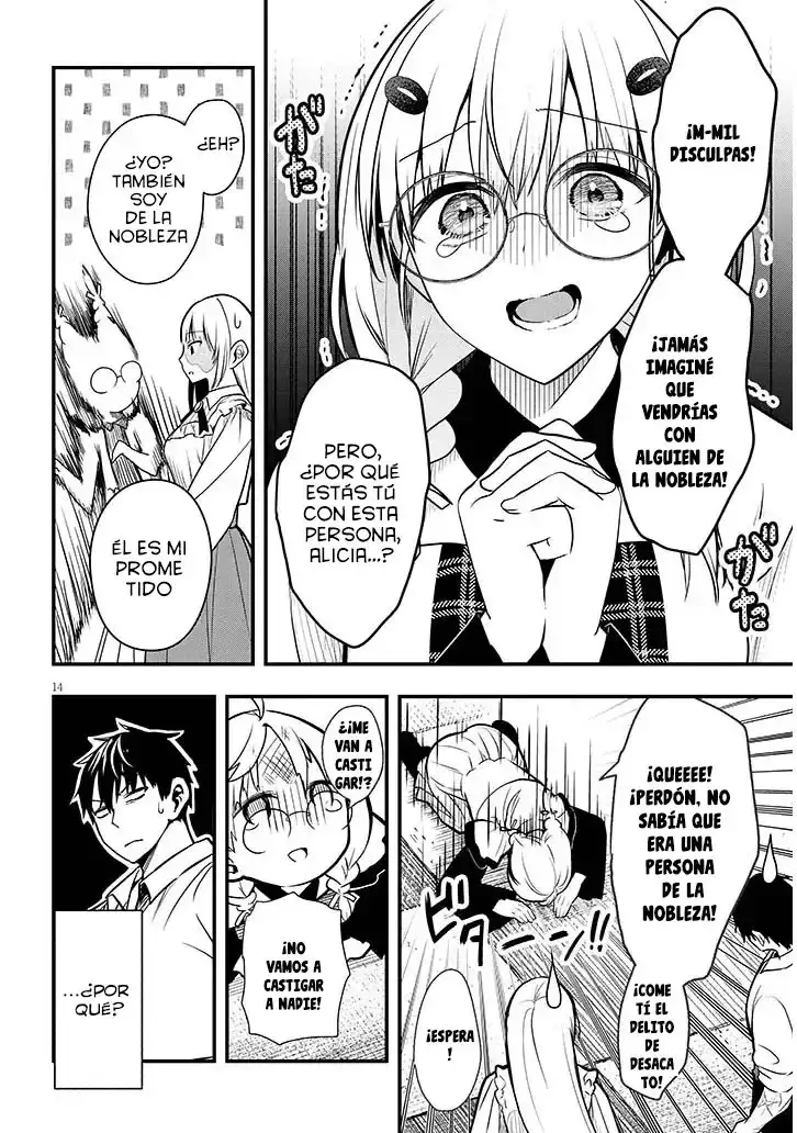 Henkyou kizoku no atotori de aru Ragna wa, moto Nihonjin no tensei-sha de, kono sekai wa kare no shiru otome gei sekai datta - Capítulo 6 - Página 18 - LectorTMOo