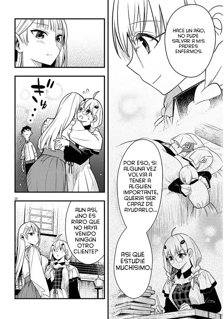 Henkyou kizoku no atotori de aru Ragna wa, moto Nihonjin no tensei-sha de, kono sekai wa kare no shiru otome gei sekai datta - Capítulo 6 - Página 30 - LectorTMOo