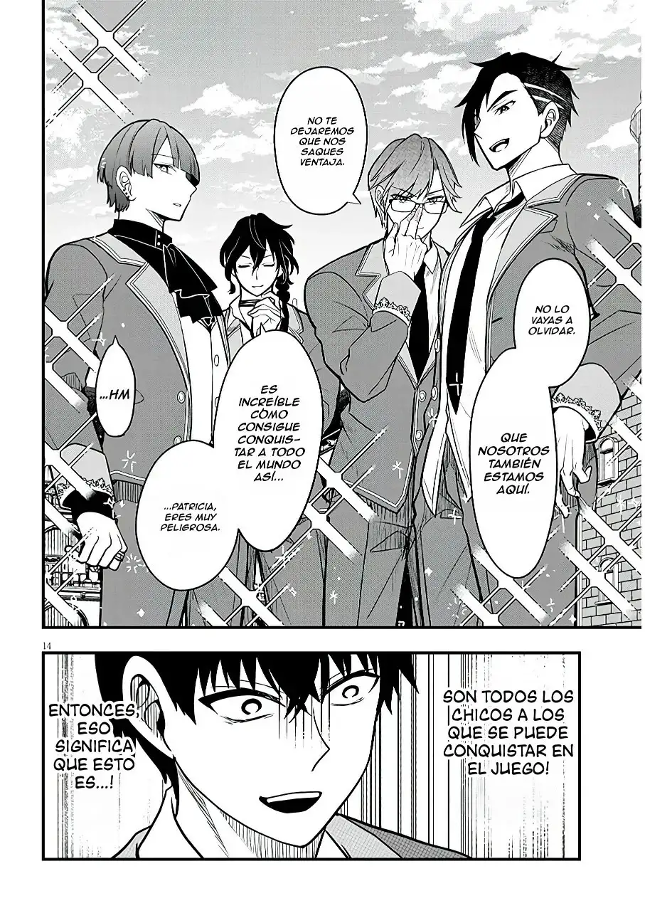 Henkyou kizoku no atotori de aru Ragna wa, moto Nihonjin no tensei-sha de, kono sekai wa kare no shiru otome gei sekai datta - Capítulo 7 - Página 16 - LectorTMOo
