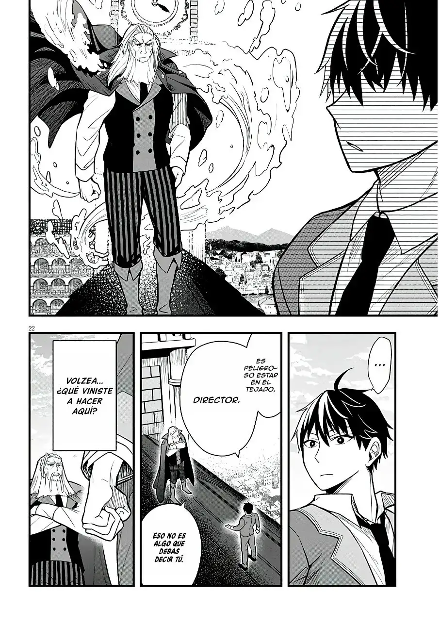 Henkyou kizoku no atotori de aru Ragna wa, moto Nihonjin no tensei-sha de, kono sekai wa kare no shiru otome gei sekai datta - Capítulo 7 - Página 24 - LectorTMOo