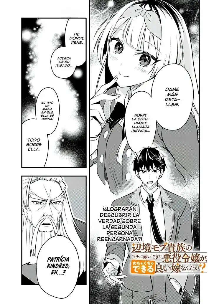 Henkyou kizoku no atotori de aru Ragna wa, moto Nihonjin no tensei-sha de, kono sekai wa kare no shiru otome gei sekai datta - Capítulo 8 - Página 3 - LectorTMOo