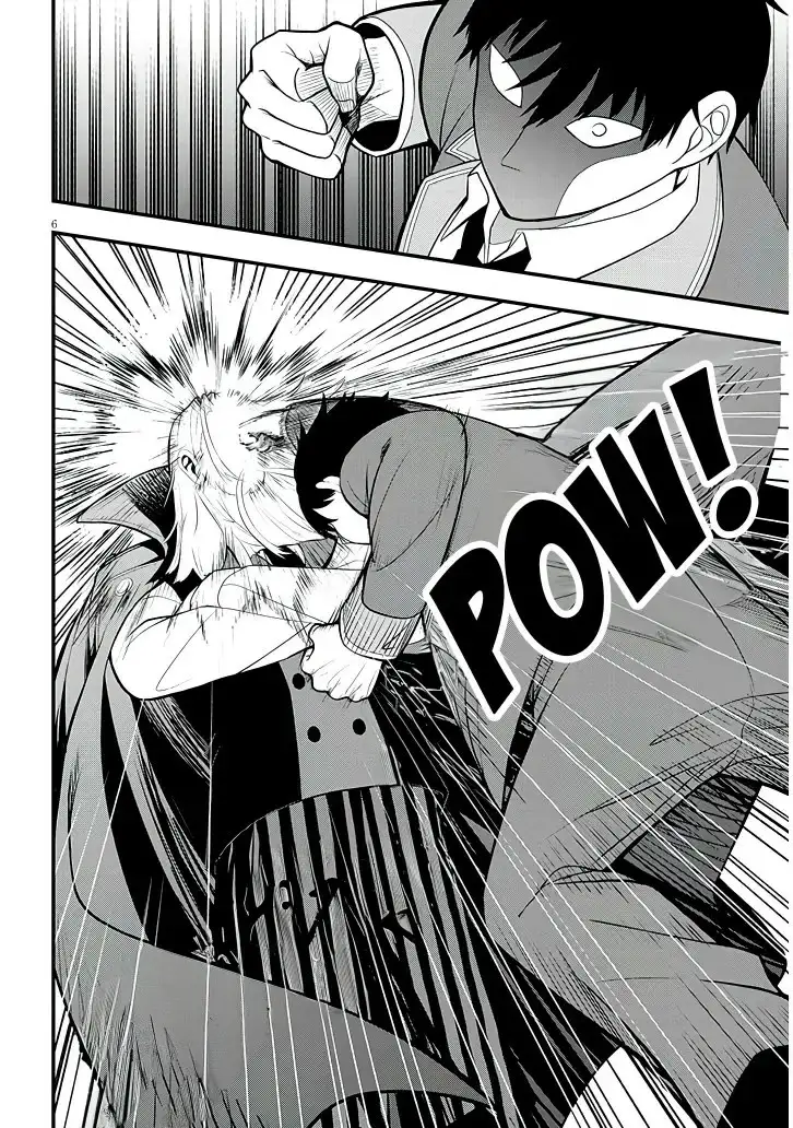 Henkyou kizoku no atotori de aru Ragna wa, moto Nihonjin no tensei-sha de, kono sekai wa kare no shiru otome gei sekai datta - Capítulo 8 - Página 8 - LectorTMOo