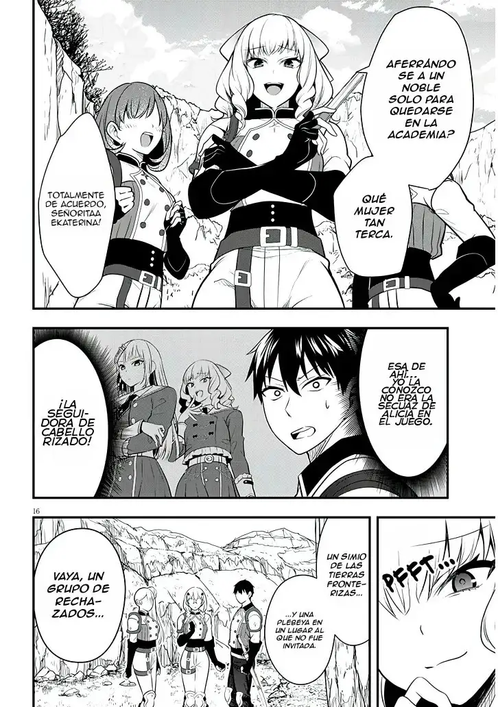 Henkyou kizoku no atotori de aru Ragna wa, moto Nihonjin no tensei-sha de, kono sekai wa kare no shiru otome gei sekai datta - Capítulo 8 - Página 17 - LectorTMOo