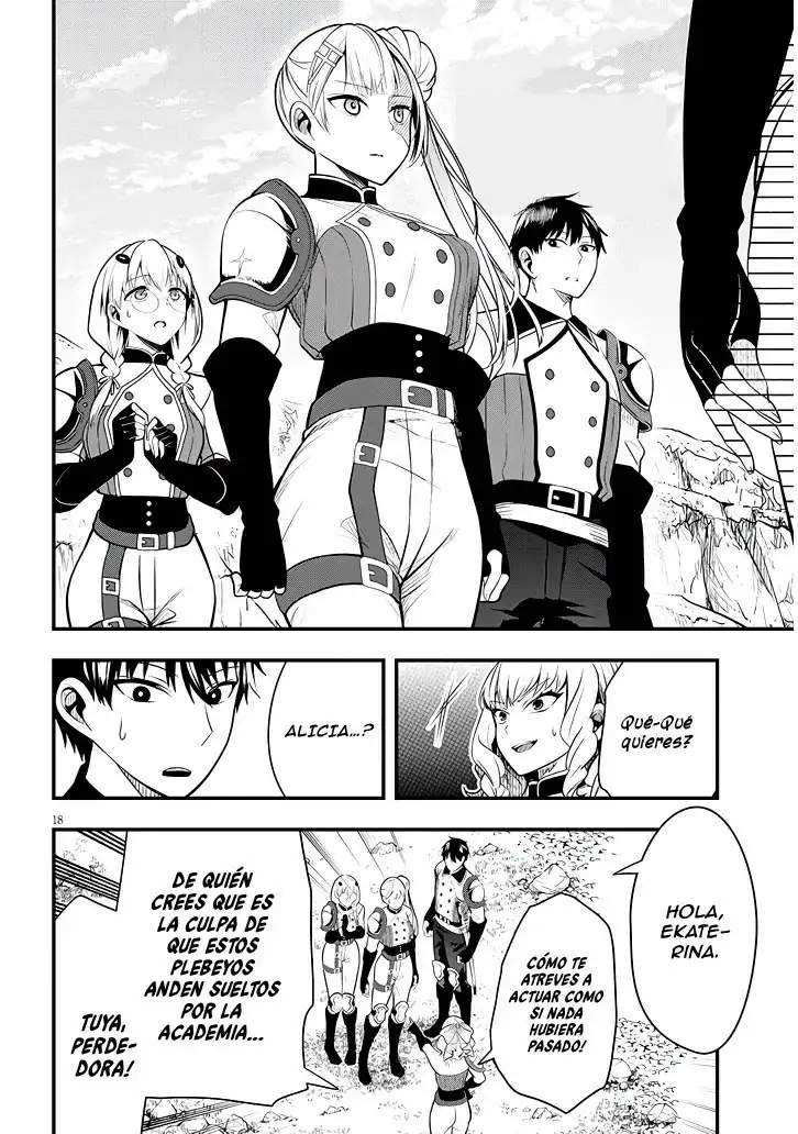 Henkyou kizoku no atotori de aru Ragna wa, moto Nihonjin no tensei-sha de, kono sekai wa kare no shiru otome gei sekai datta - Capítulo 8 - Página 19 - LectorTMOo