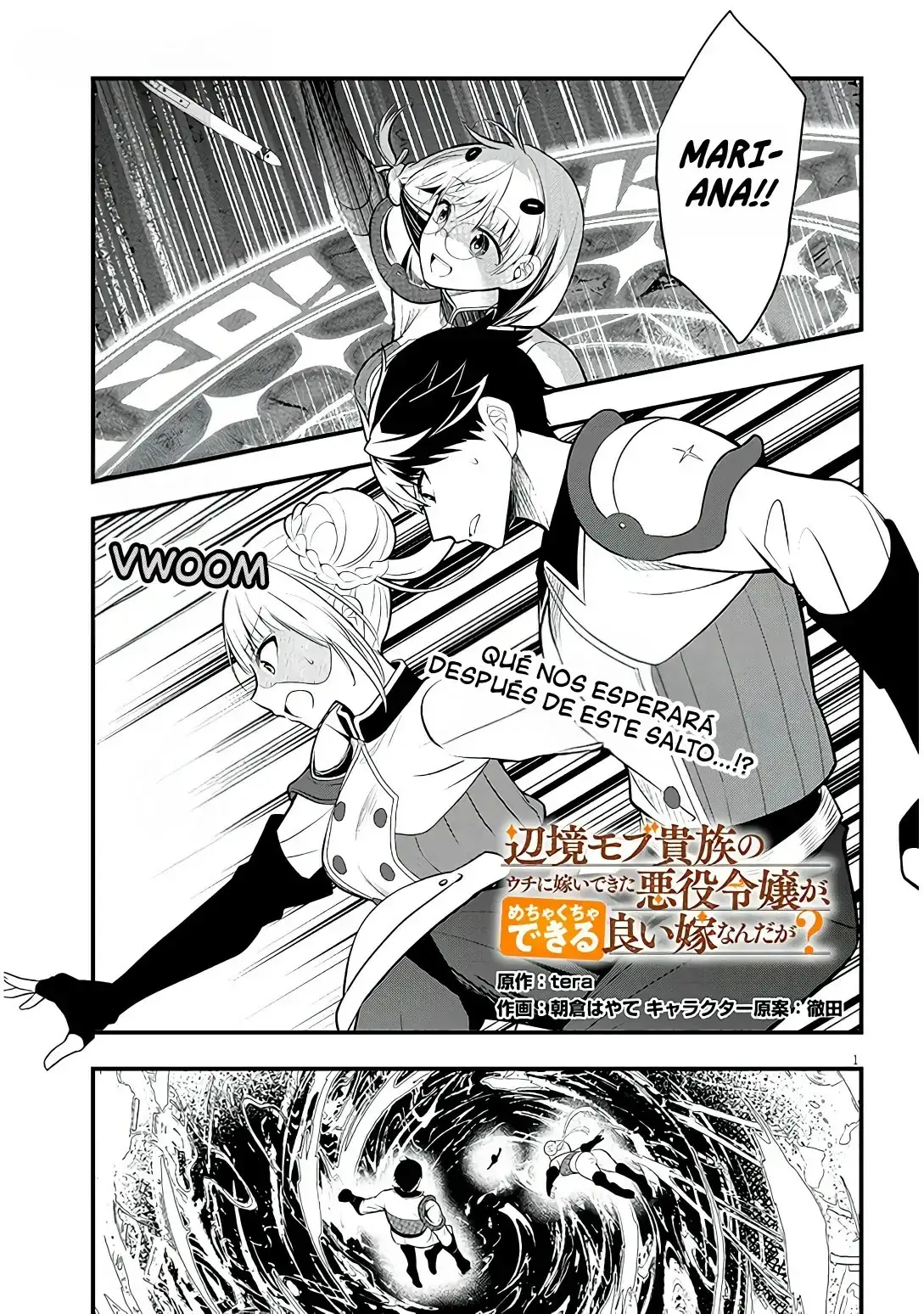 Henkyou kizoku no atotori de aru Ragna wa, moto Nihonjin no tensei-sha de, kono sekai wa kare no shiru otome gei sekai datta - Capítulo 9 - Página 3 - LectorTMOo