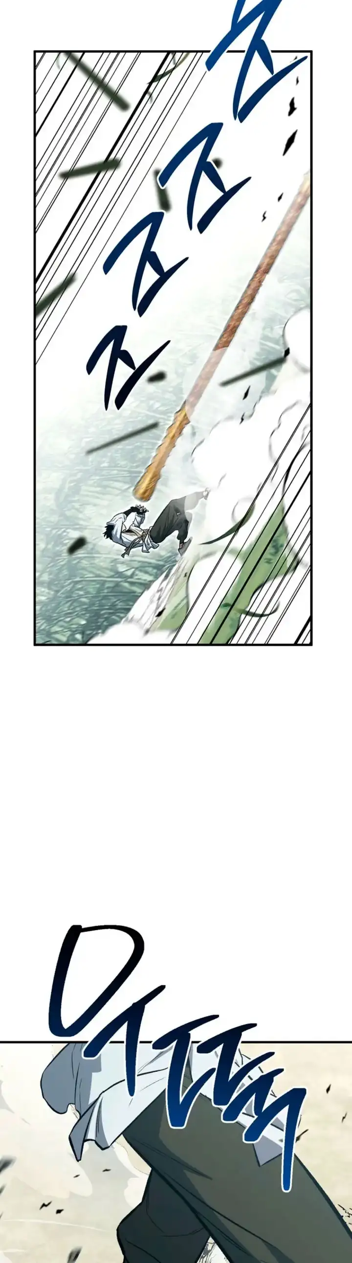 Heroe, regresa - Capítulo 151 - Página 12 - LectorTMOo