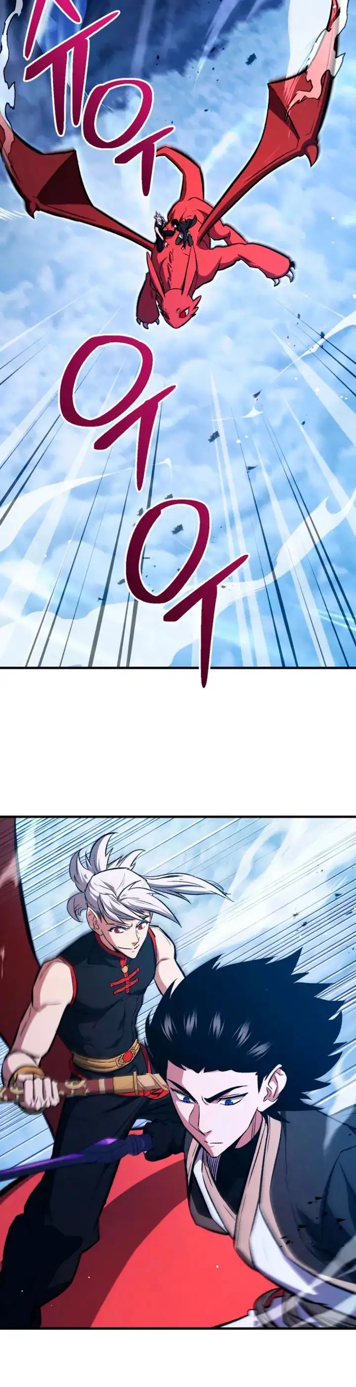 Heroe, regresa - Capítulo 152 - Página 40 - LectorTMOo