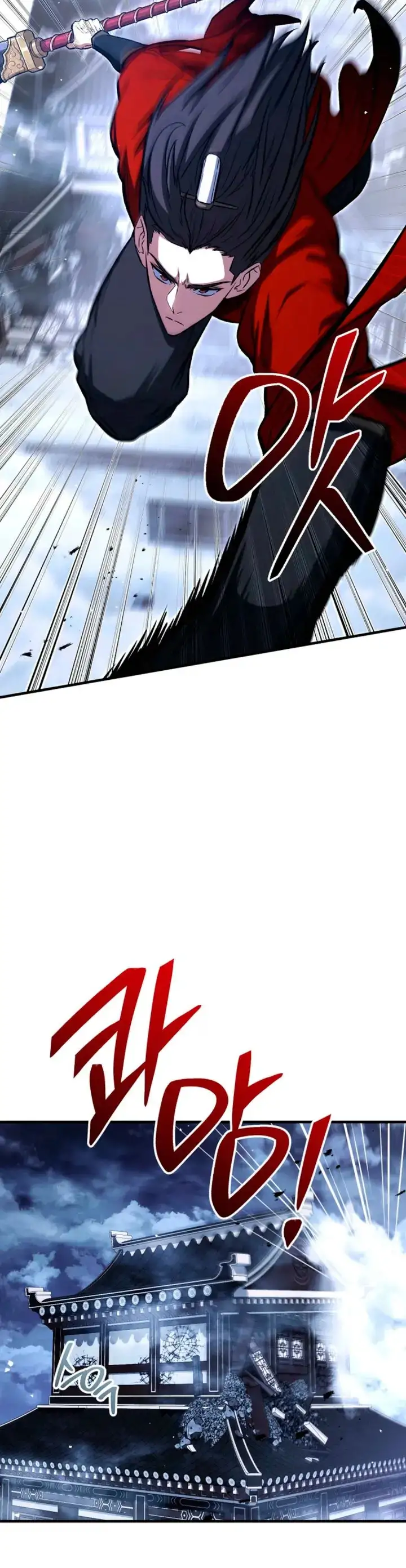 Heroe, regresa - Capítulo 152 - Página 48 - LectorTMOo