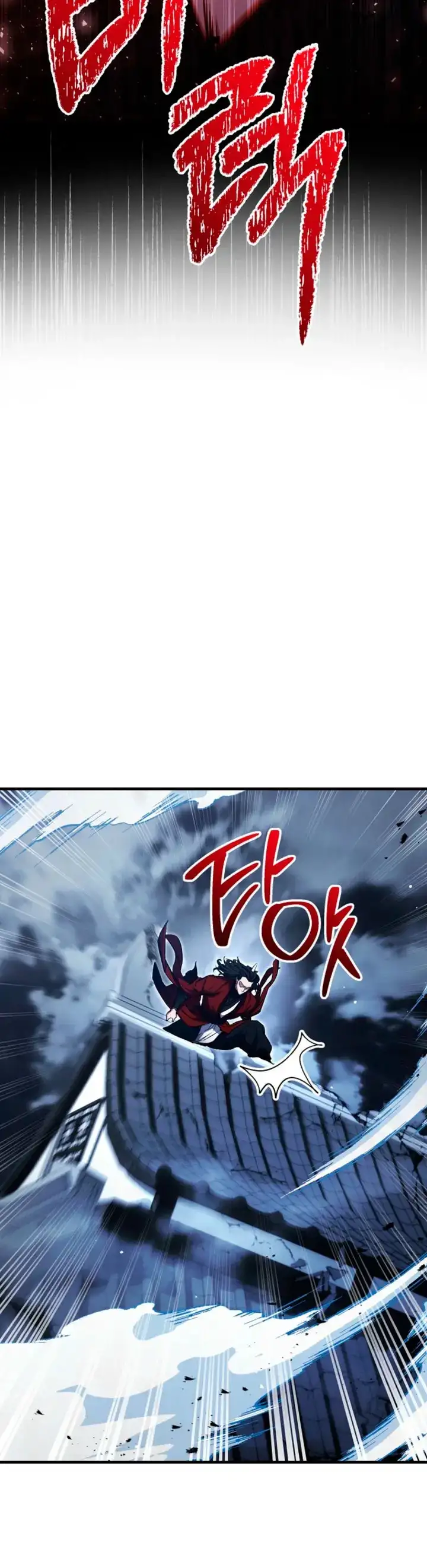 Heroe, regresa - Capítulo 153 - Página 39 - LectorTMOo