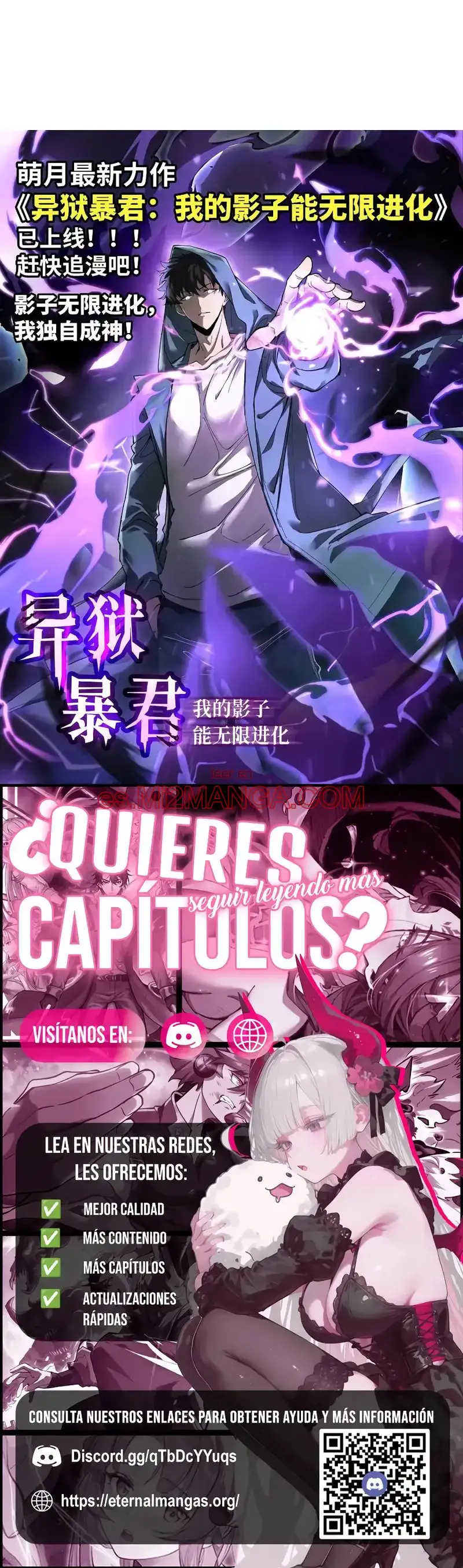 Hice un Contrato de Invocacion Conmigo Mismo - Capítulo 102 - Página 25 - LectorTMOo