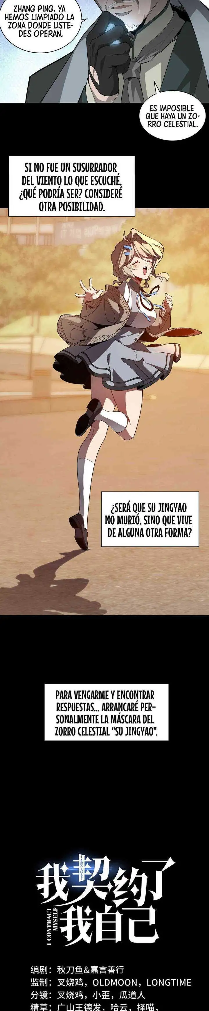 Hice un Contrato de Invocacion Conmigo Mismo - Capítulo 21 - Página 3 - LectorTMOo