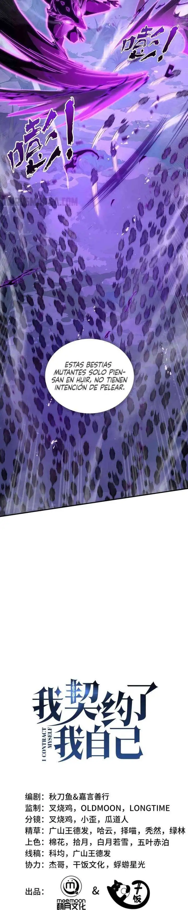 Hice un Contrato de Invocacion Conmigo Mismo - Capítulo 32 - Página 4 - LectorTMOo