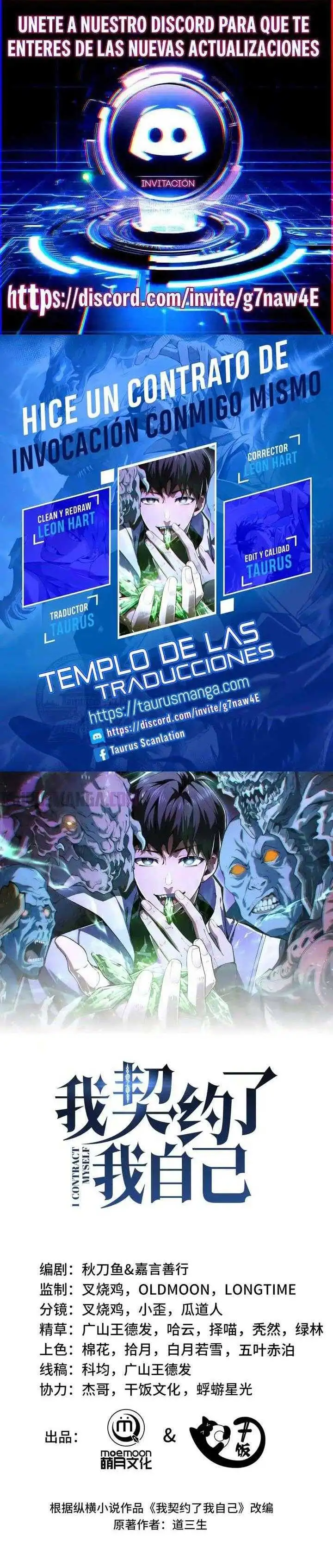 Hice un Contrato de Invocacion Conmigo Mismo - Capítulo 68 - Página 1 - LectorTMOo
