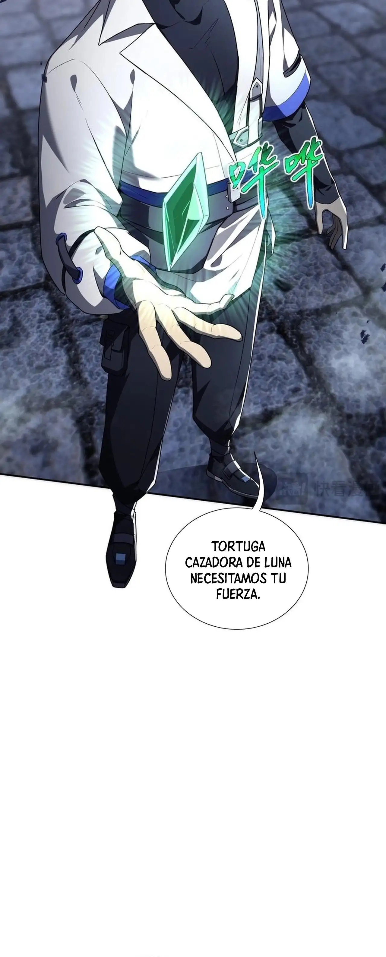 Hice un Contrato de Invocacion Conmigo Mismo - Capítulo 85 - Página 30 - LectorTMOo