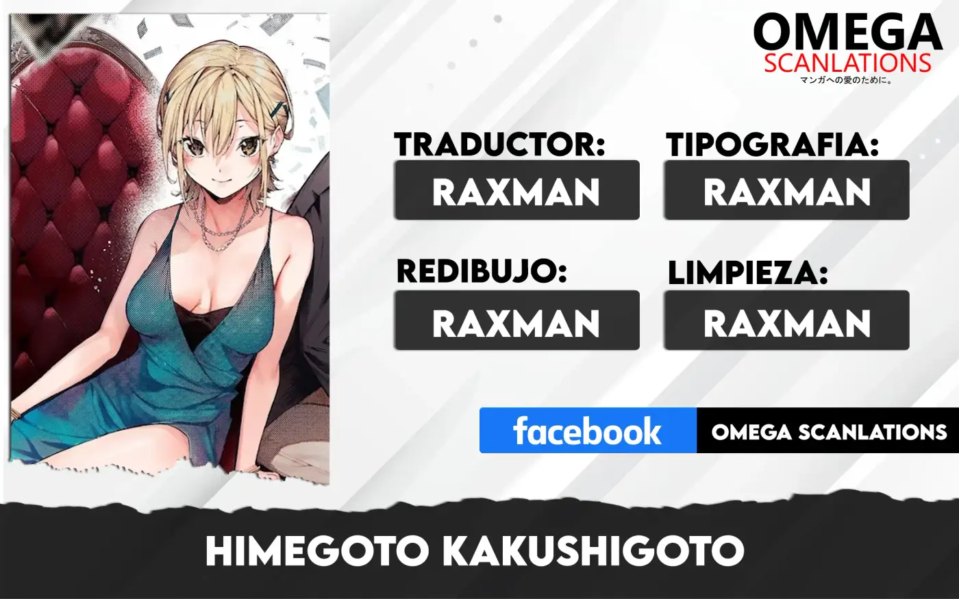 HIMEGOTO KAKUSHIGOTO - Capítulo 1 - Página 1 - LectorTMOo