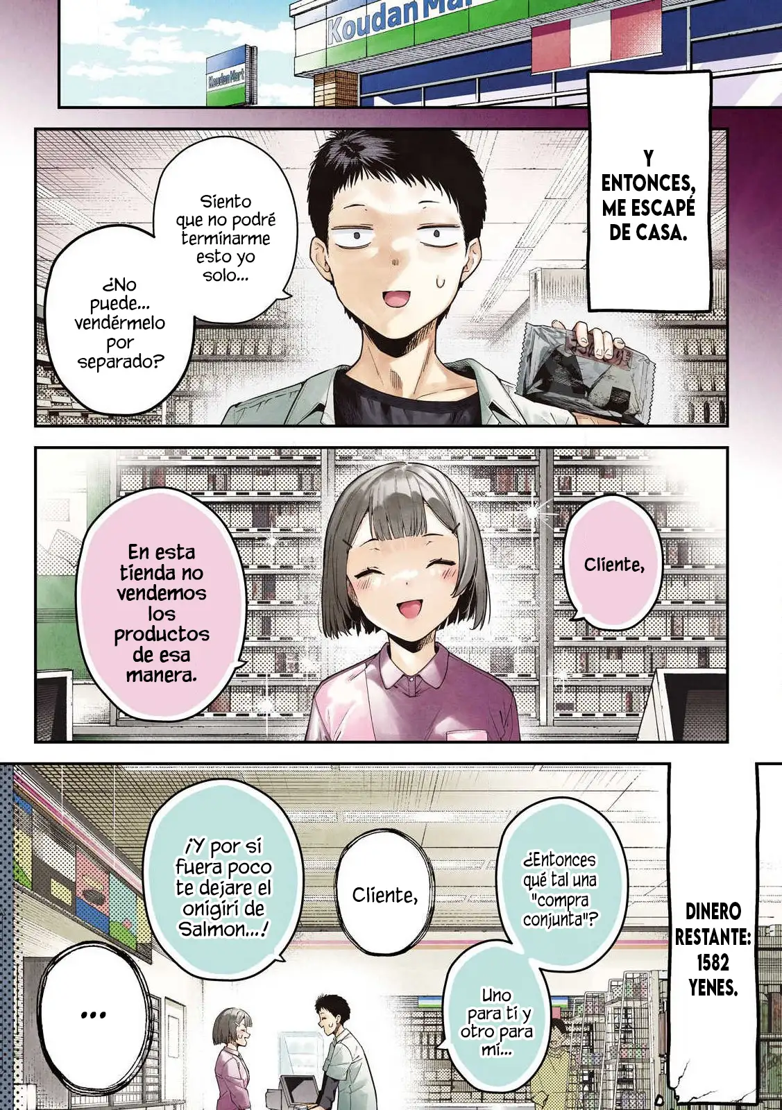 HIMEGOTO KAKUSHIGOTO - Capítulo 1 - Página 4 - LectorTMOo