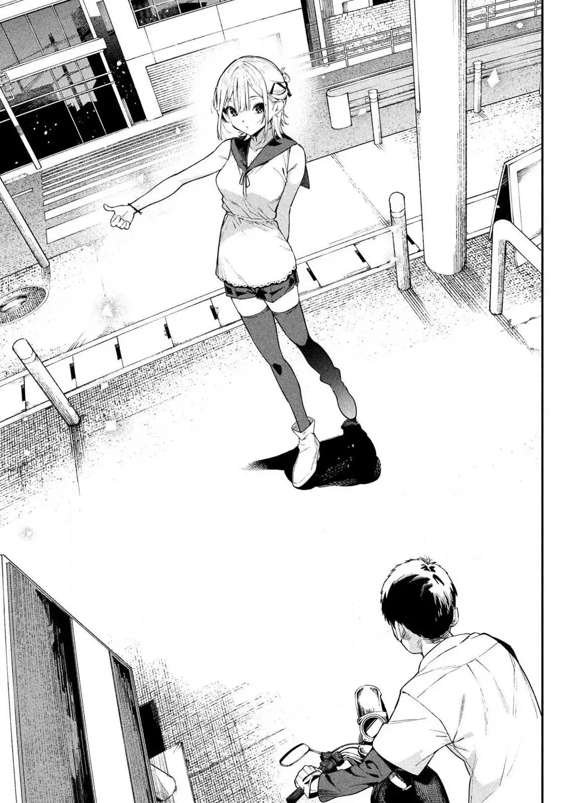 HIMEGOTO KAKUSHIGOTO - Capítulo 1 - Página 9 - LectorTMOo