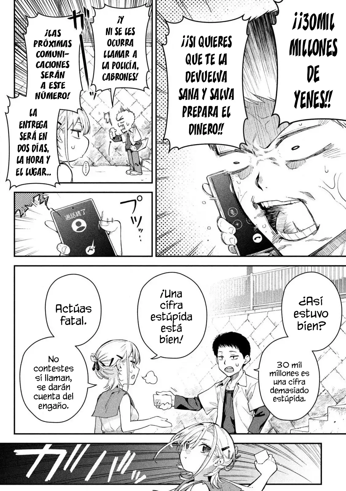 HIMEGOTO KAKUSHIGOTO - Capítulo 1 - Página 18 - LectorTMOo
