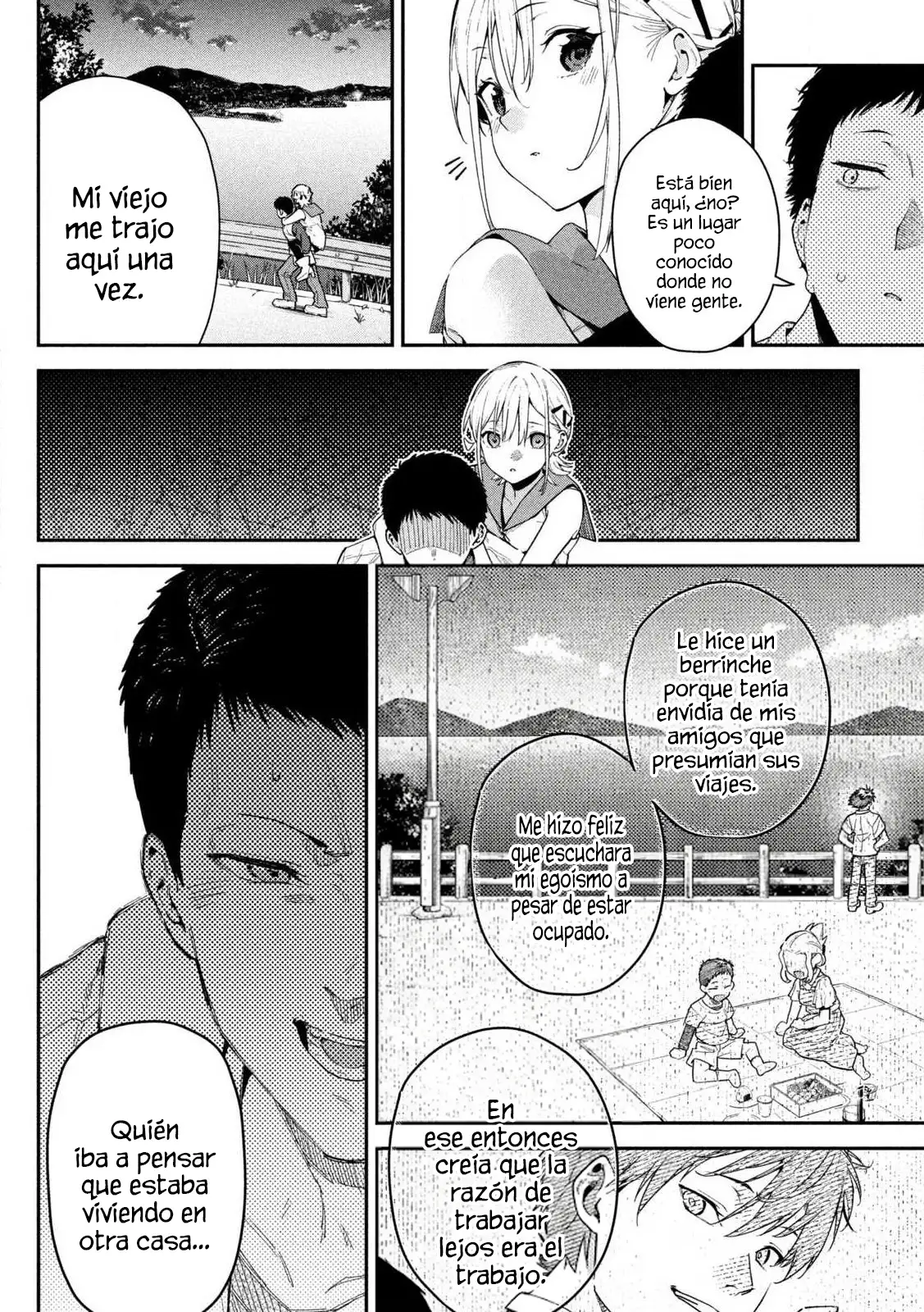 HIMEGOTO KAKUSHIGOTO - Capítulo 1 - Página 33 - LectorTMOo