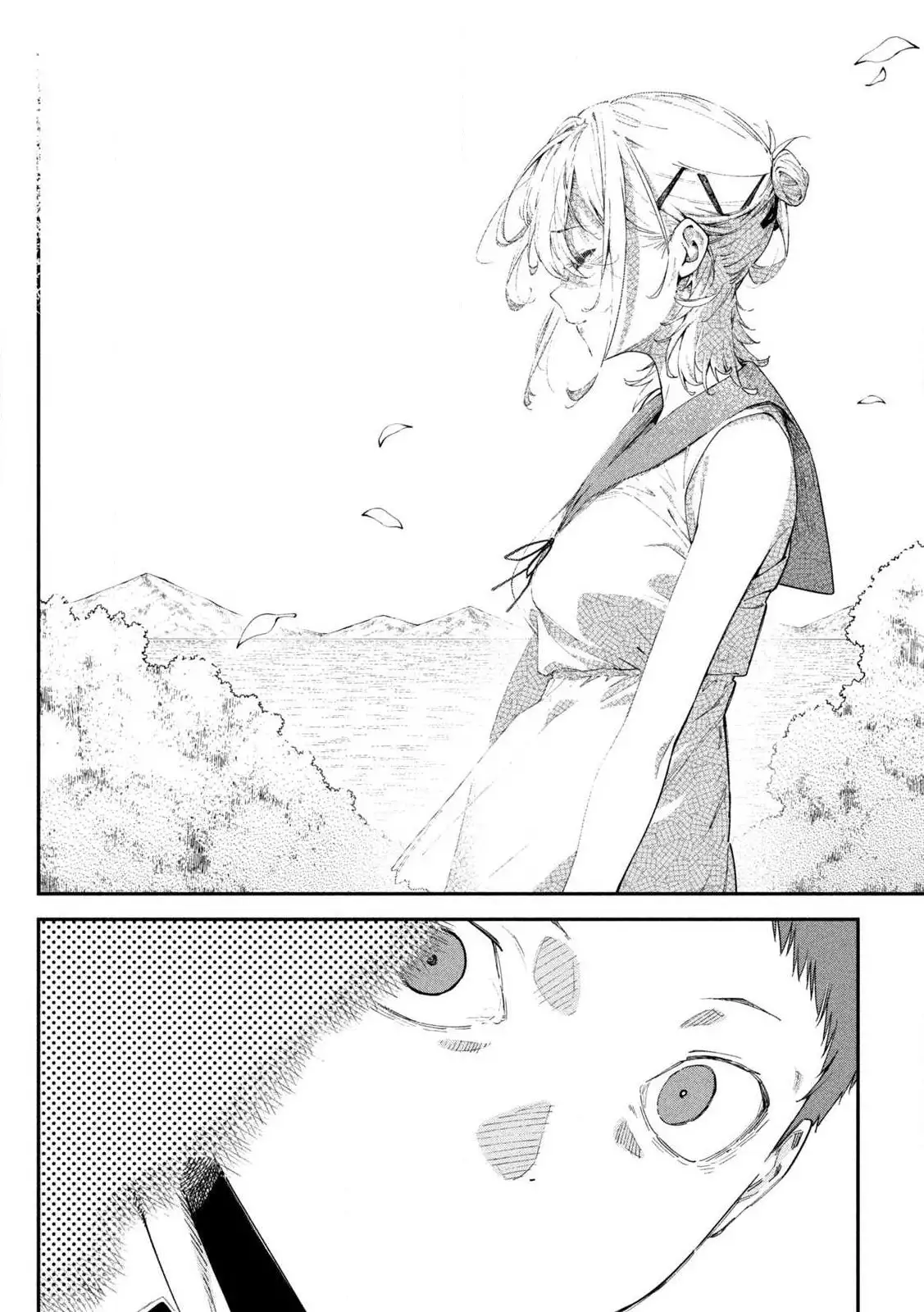 HIMEGOTO KAKUSHIGOTO - Capítulo 1 - Página 41 - LectorTMOo