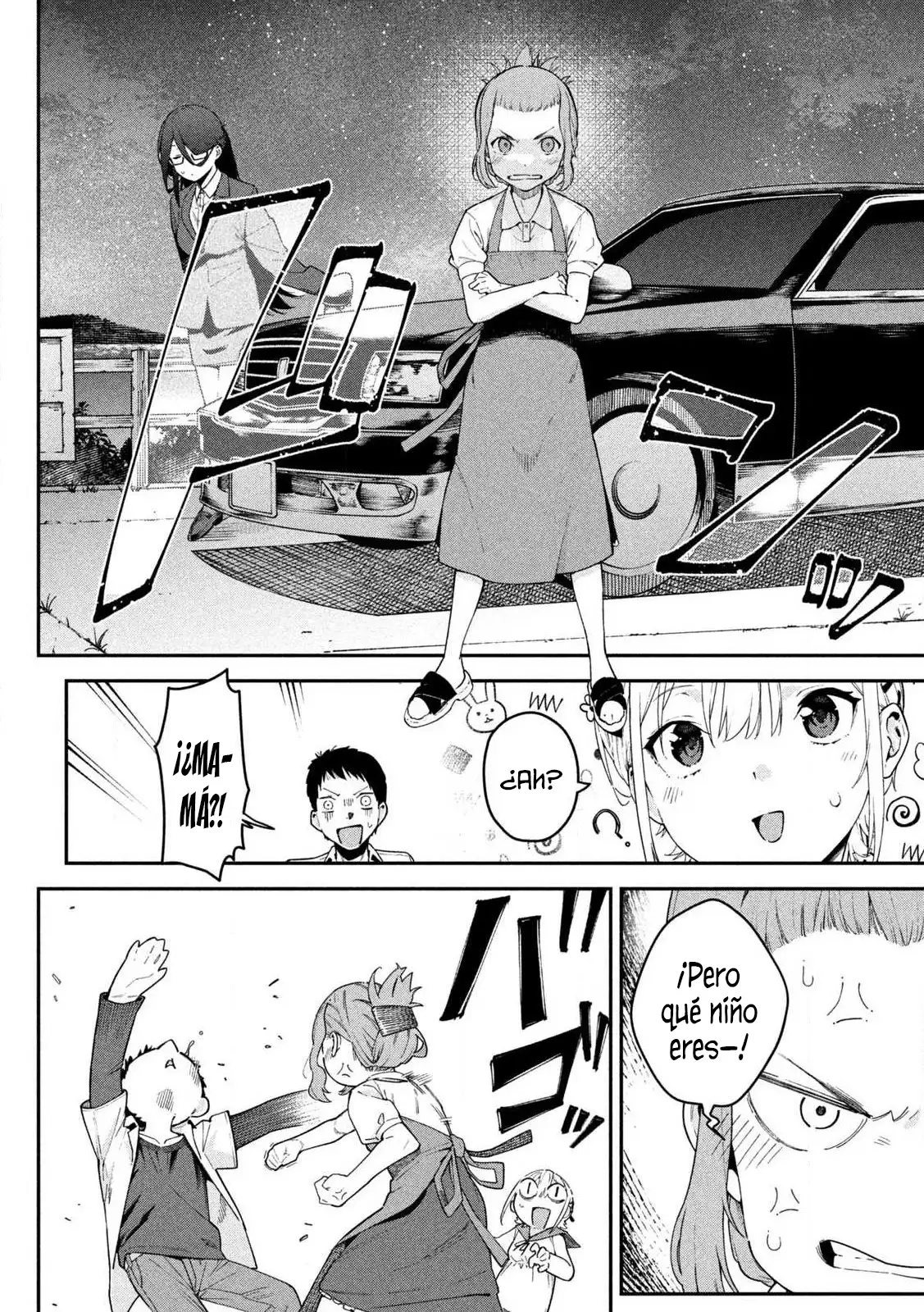 HIMEGOTO KAKUSHIGOTO - Capítulo 1 - Página 47 - LectorTMOo