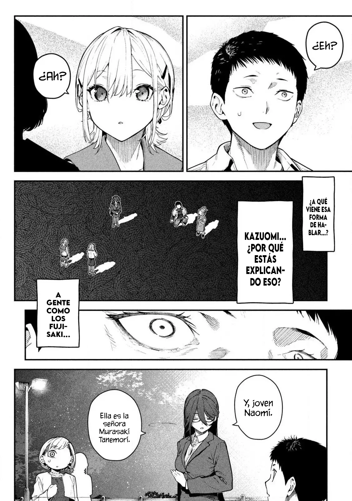 HIMEGOTO KAKUSHIGOTO - Capítulo 1 - Página 53 - LectorTMOo