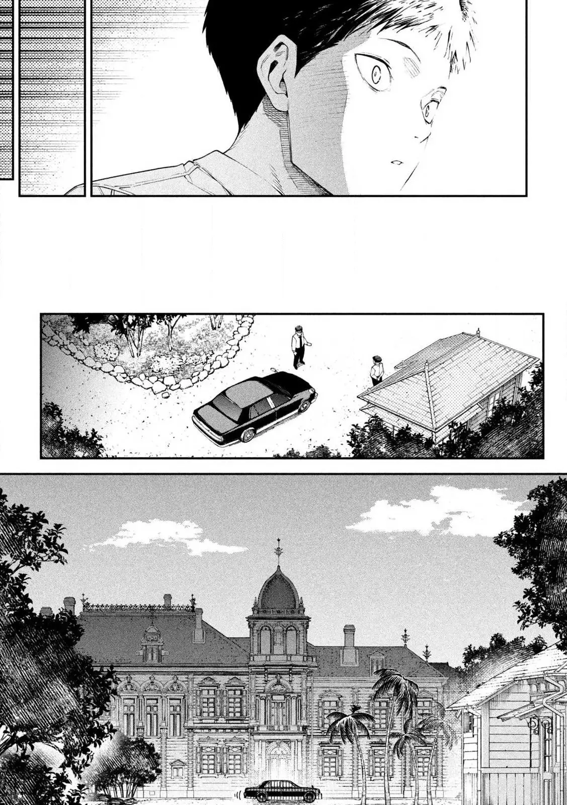 HIMEGOTO KAKUSHIGOTO - Capítulo 1 - Página 58 - LectorTMOo