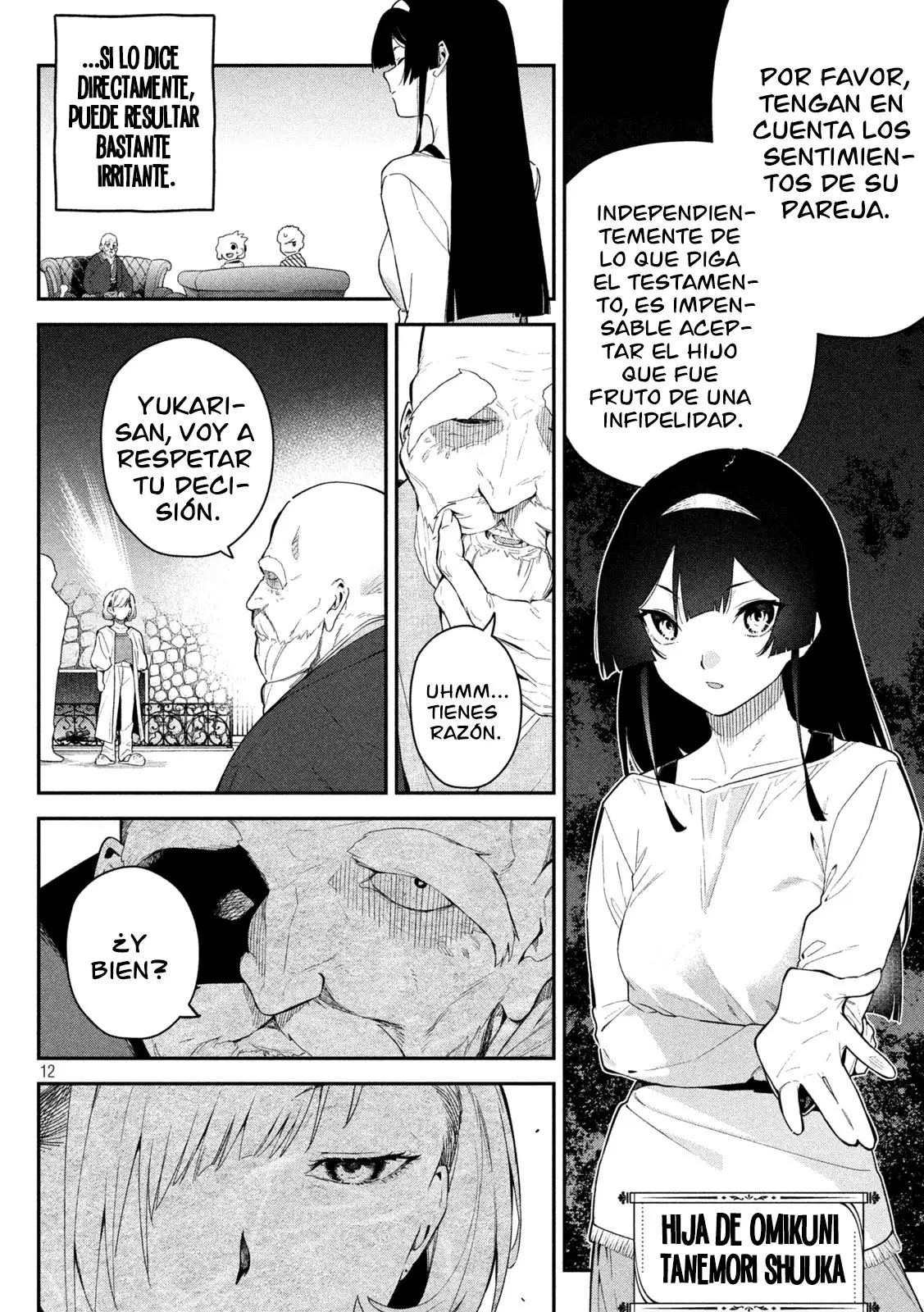 HIMEGOTO KAKUSHIGOTO - Capítulo 2 - Página 12 - LectorTMOo