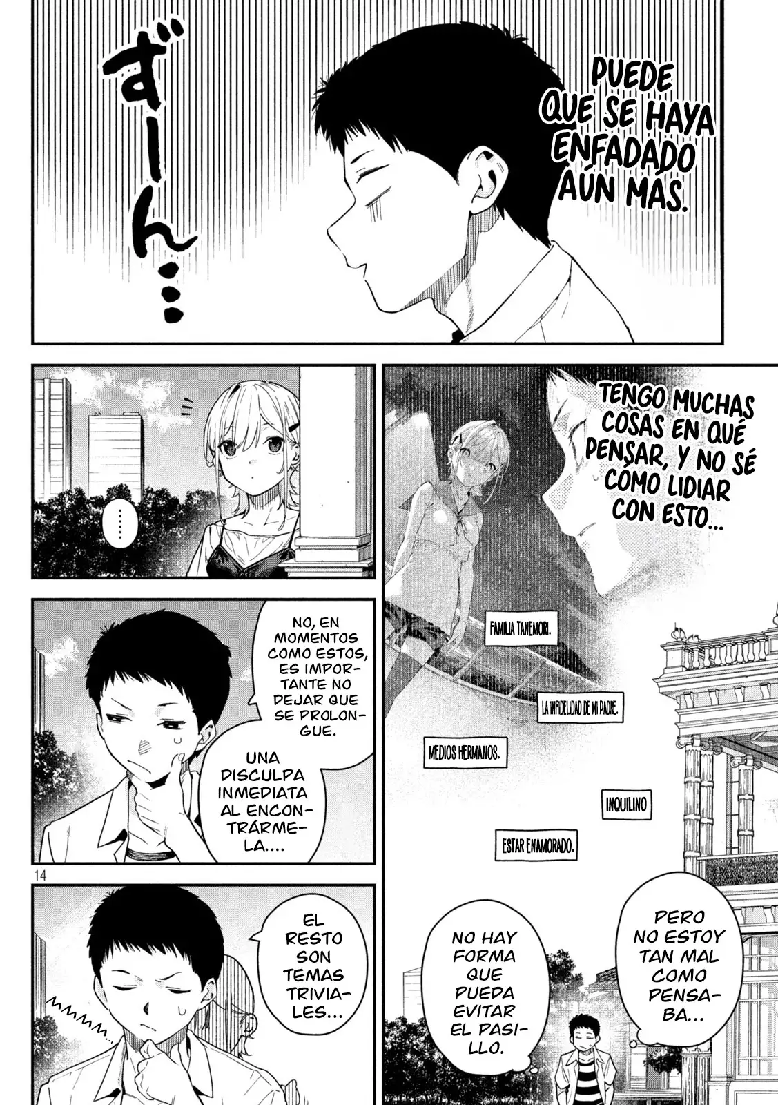 HIMEGOTO KAKUSHIGOTO - Capítulo 2 - Página 14 - LectorTMOo